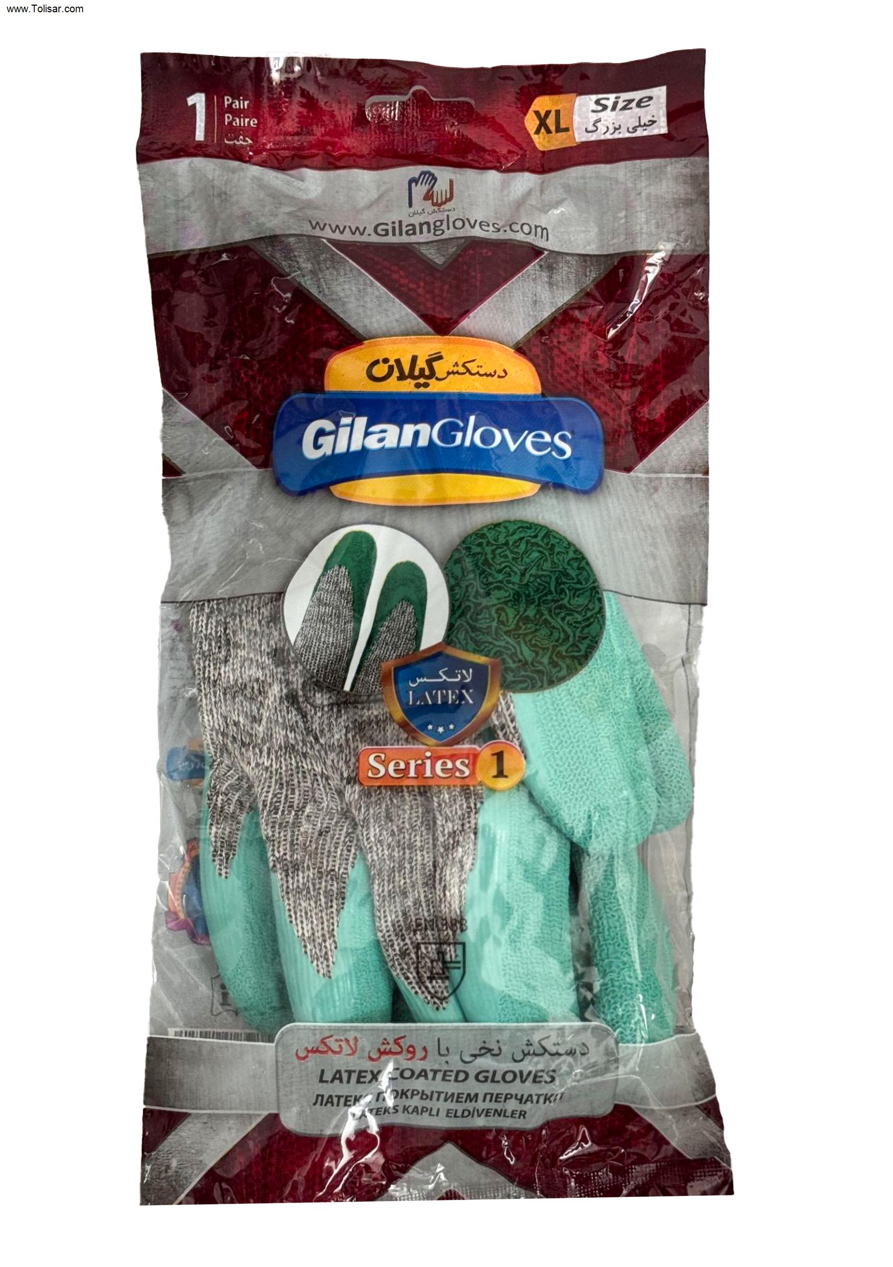 دستکش ضد برش